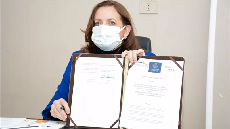 القومي للحوكمة وجامعة الأمم المتحدة يوقعان مذكرة تفاهم للتعاون في مجالات تدريبية واستشارية