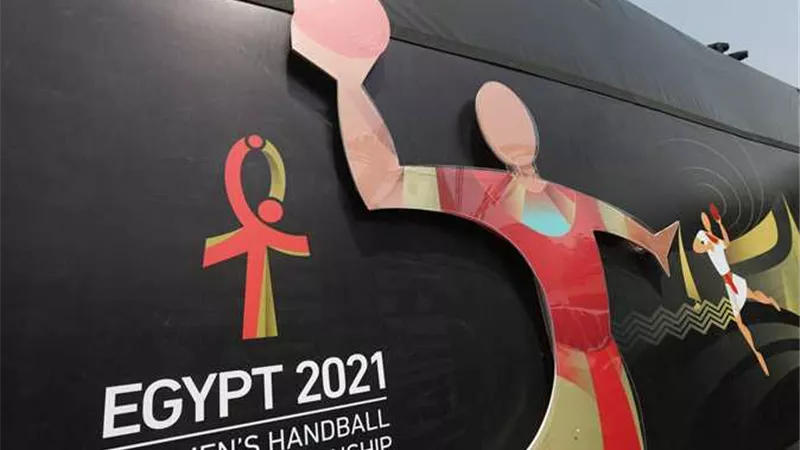انطلاق حفل افتتاح مونديال اليد 2021.. فيديو