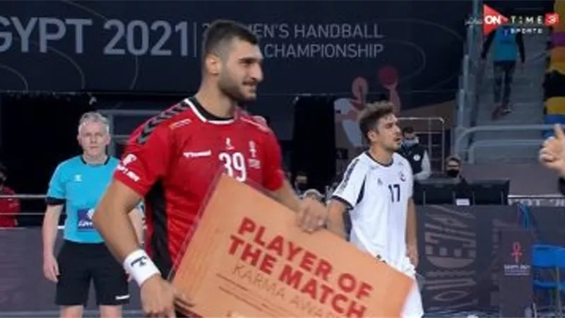 مونديال اليد..يحيى الدرع يحصل على جائزة أفضل لاعب فى مباراة مصر وتشيلى