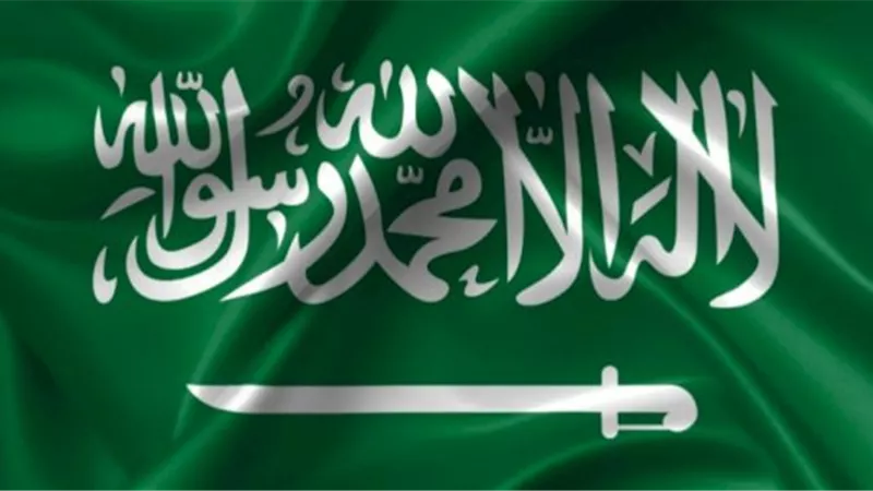 السعودية: إتمام الفصل الدراسي الثاني بنظام التعليم 