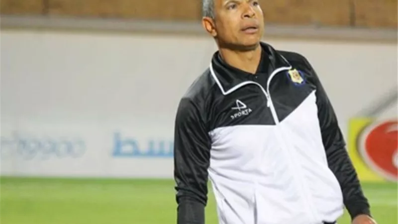 الإسماعيلي علي صفيح ساخن.. العيسوى يخرج من الحسابات .. ورئيس النادي يريد قيادة فنية أجنبية