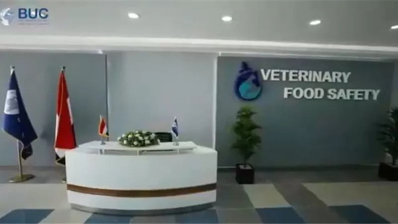 كلية الطب البيطرى بجامعة بدر تقدم 10 توصيات مهمة للوصول لغذاء آمن وصحى.. بالصور