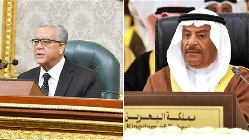 رئيس 
