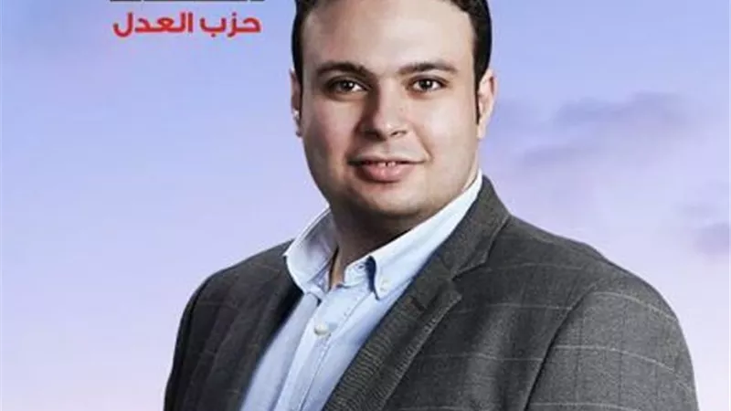 حزب العدل باسيوط : تقدمنا بطلب احاطة عاجل حول تصفية الحديد والصلب