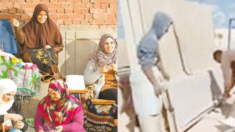 بوابة الجمهورية