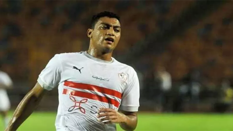 بعد تصريحات سانت اتيان.. الزمالك يغلق مفاوضات رحيل مصطفى محمد