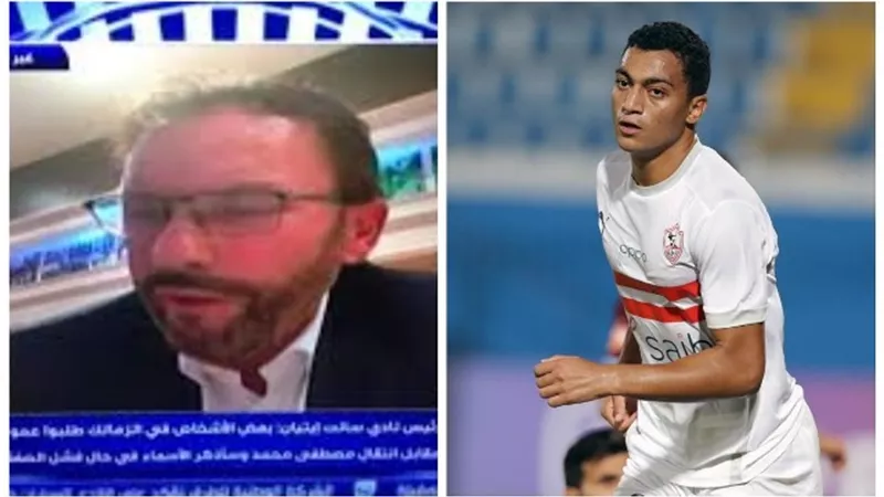 الزمالك يمهل مصطفى محمد 72 ساعة