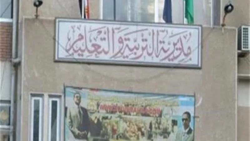 تعليم القاهرة يعتمد ترقيات المعلمين وصرف بدل الاعتماد الشهر المقبل