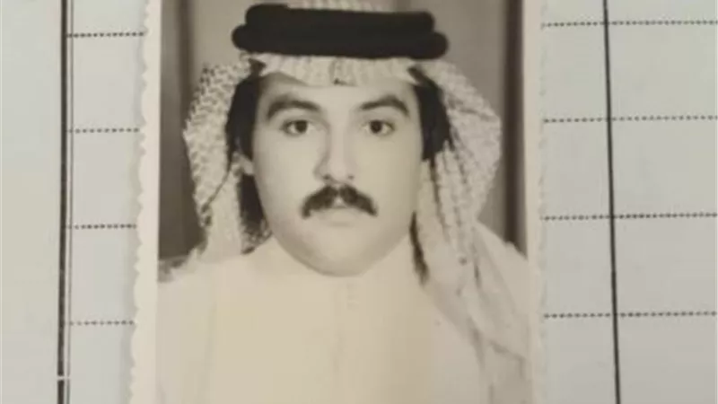 السفير السعودي ينشر صورة اول جواز دبلوماسي.. نقلي: الدبلوماسية ليست رفاهية