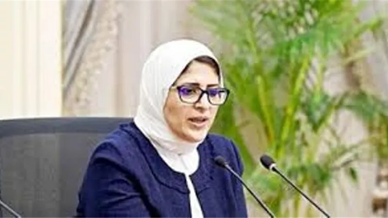 وزيرة الصحة: مصر حريصة على سلامة جميع المشاركين بمونديال اليد