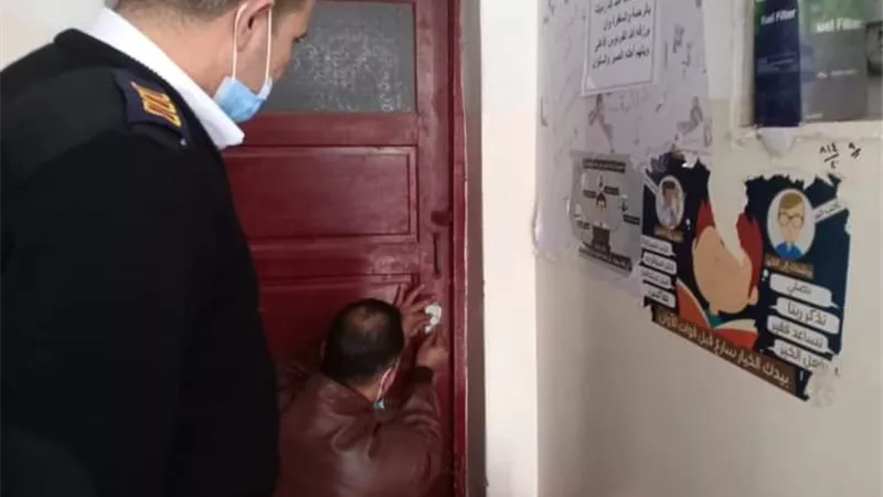 ضربة جديدة للدروس الخصوصية بمدينة بيلا لمواجهة فيروس كورونا المستجد #COVID_19