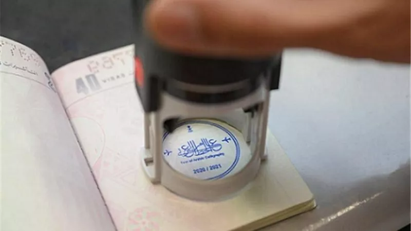 السعودية تضع ختم 