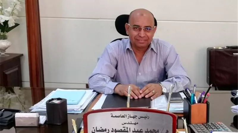 جهاز العاصمة الإدارية يعلن عن طرح 9 محلات وصيدلية.. تعرف على كراسة الشروط والصور