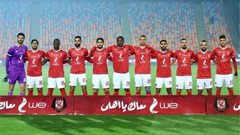 مفاجآت فى تشكيل الاهلى امام البنك الليلة