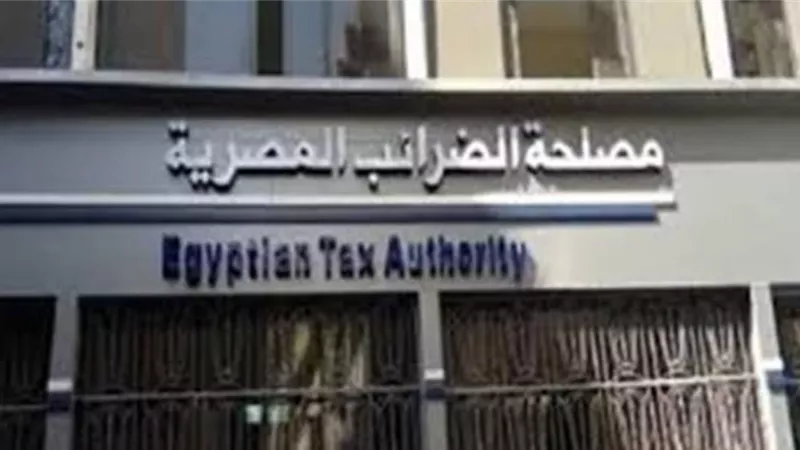 الندوة الثالثة للضرائب عن المنظومة المميكنة الجديدة .. لتوعية كبار ومتوسطى الممولين