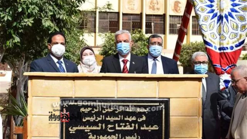 وضع حجر الأساس لمبنى المدرجات الجديد بالتربية النوعية بأشمون