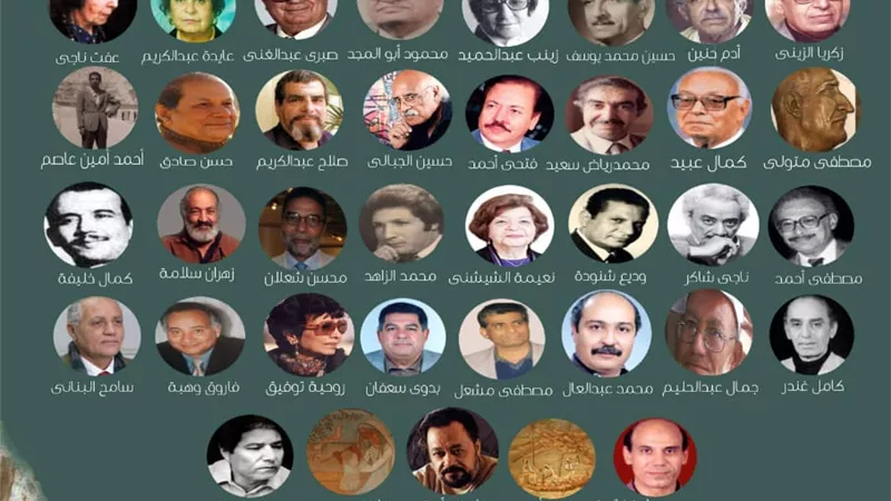 30 يناير.. أتيليه العرب ينظم معرض 