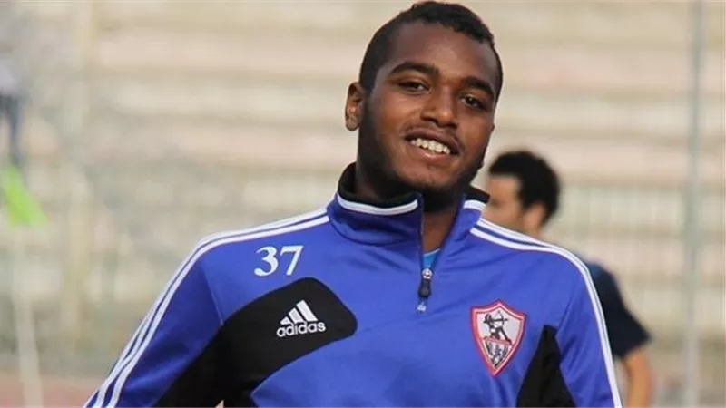 نادى زد يحصل على خدمات نجم الزمالك لمدة 3 سنوات