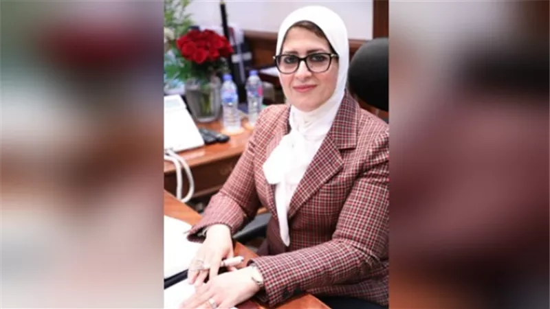 «وزيرة الصحة» توجه رسالة عاجلة لـ«المواطنين» بشأن لقاحات كورونا وحالات العزل المنزلي