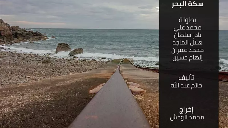 المخرج محمد الوحش يكشف كواليس فيلمه الجديد 