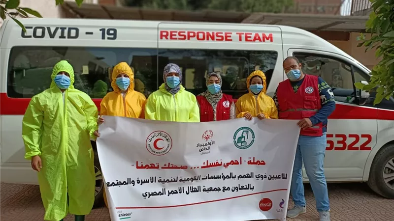 الأولمبياد الخاص المصري يطلق حملة 