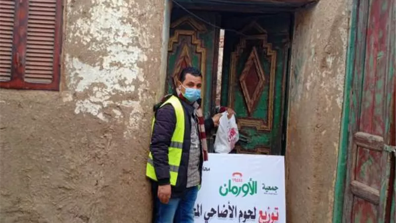 برعاية الأورمان توزيع ٢٨ طن لحوم على الأسر الفقيرة بالمنوفية