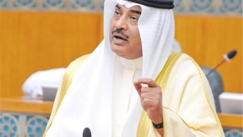 أمير الكويت يقبل إستقالة الحكومة