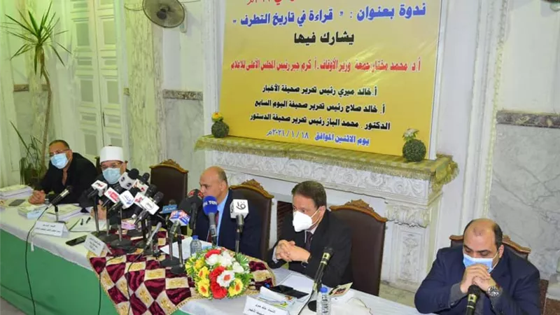 وزير الأوقاف ورئيس المجلس الأعلى للإعلام يعلنان انطلاق أولى فعاليات استراتيجية بناء الوعي