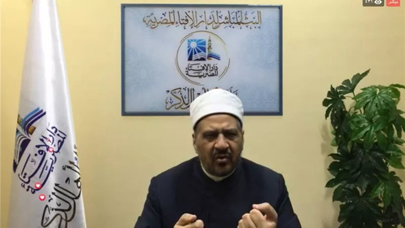 هل الخوف من الموت .. حرام ؟ .. دار الإفتاء تجيب
