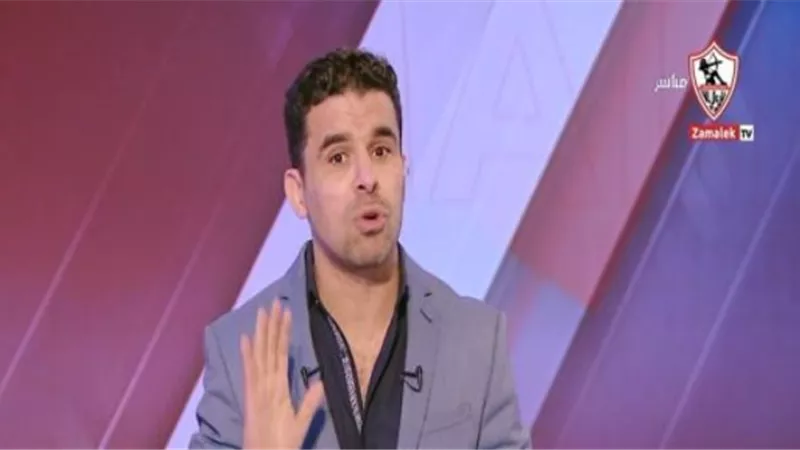 خالد الغندور يعلن تشكيل الزمالك أمام الجونة