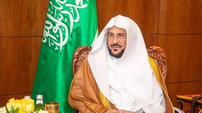 الشؤون الإسلامية السعودية تختتم برنامج الإجازة والأسرة