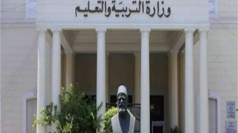 التعليم تبدأ اجراءات صرف بدل المعلم بعد الزيادة الجديدة