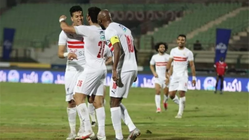 الزمالك يخطف صدارة الدورى من الأهلى بهدف فى مرمى الجونة