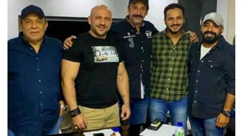 مخرج 