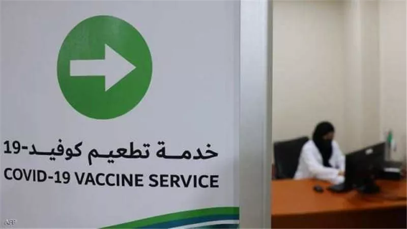 الامارات تتخطى حاجر المليونى جرعة لقاح لفيروس كورونا