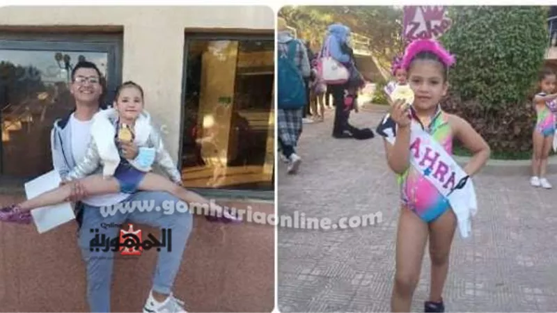 زهراء وجودي تحصدان ذهبيتين في بطولة الجمهورية للجمباز