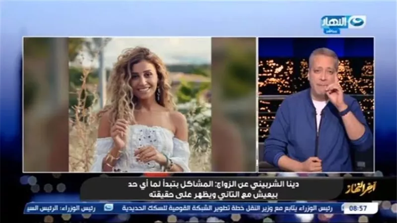 تامر امين يهاجم دينا الشربينى بسبب تصريحاتها عن عمرو دياب