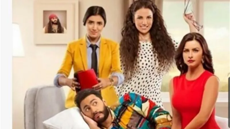 موسيقى فيلم (تصبح على خير) فى سي دي