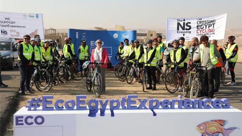 ياسمين فؤاد: الإعداد للمرحلة الثانية لحملة ايكو ايجيبت لدعم السياحة البيئية خلال العام الحالى