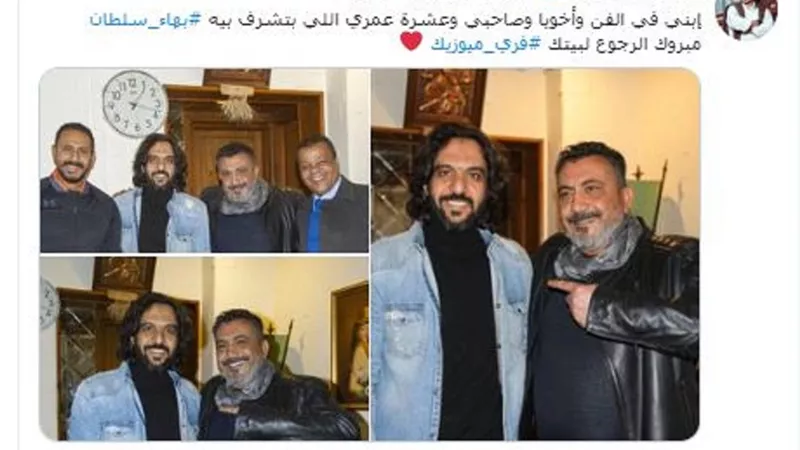 نصر محروس يفجر مفاجأة عن المطرب بهاء سلطان