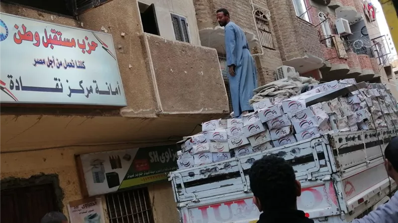 مستقبل وطن يستعد لتوزيع 500 كرتونة مواد غذائية للأسر الأكثر احتياجًا بنقادة