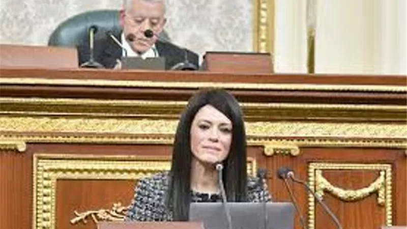 المشاط: 
