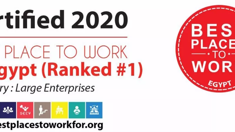 شركة دواء عالمية بمصر تحصل على المركز الأول لأفضل مكان عمل لعام 2020