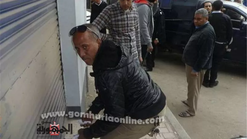 اغلاق مركز تعليمى ومحاضرللمخالفين بحى شرق الاسكندرية