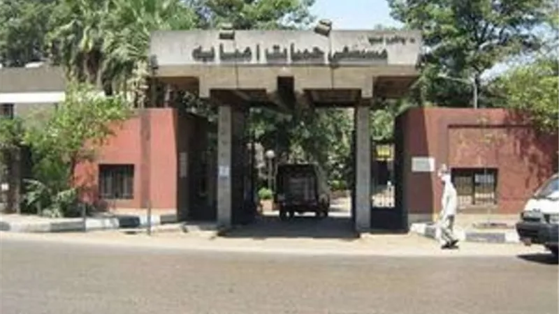 المستشفيات التعليمية: أجرينا ٢٦٠ عملية جراحية لمرضى كورونا
