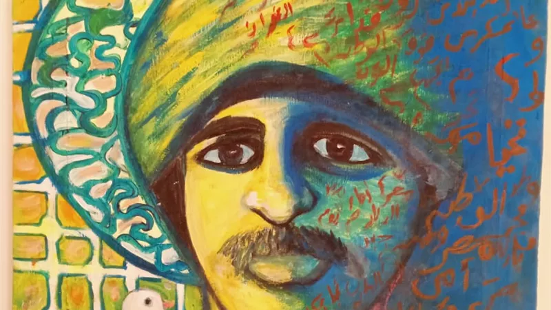 مناقشات لكتب وأنشطة أونلاين بثقافة القليوبية