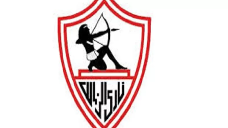 الزمالك يحسم الجدل بشأن ضم هذا المهاجم