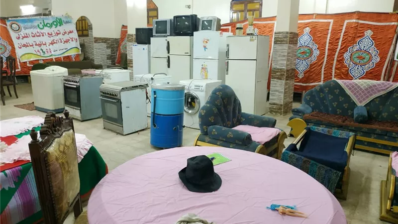 الأورمان تنظم 3 معارض لتوزيع الأجهزة الكهربائية والآثاث المنزلى بالدقهلية