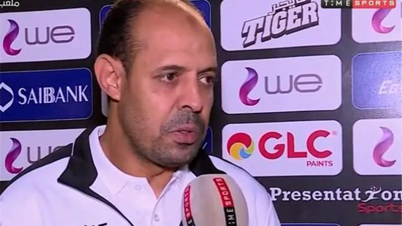 أول تعليق من النحاس بعد الخسارة من الأهلى بثلاثية