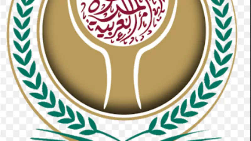 كيوان: المؤتمرالثامن للمنظمة يناقش التحديات التي تواجهها المرأة العربية